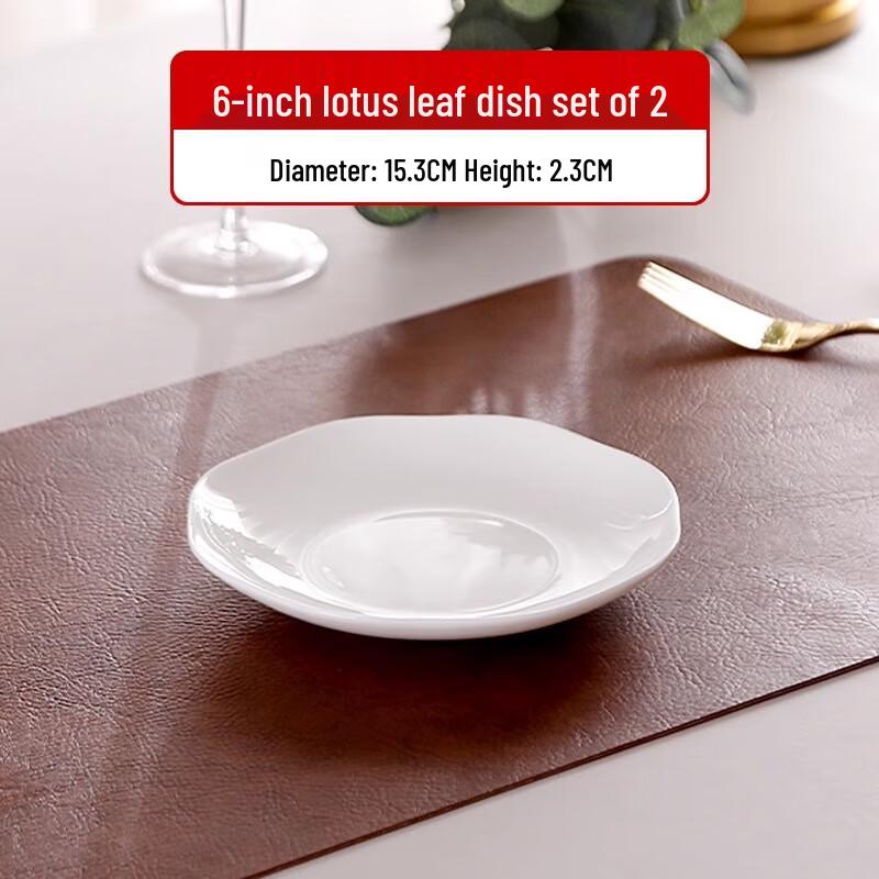 European Style Ceramic Scalloped Plate