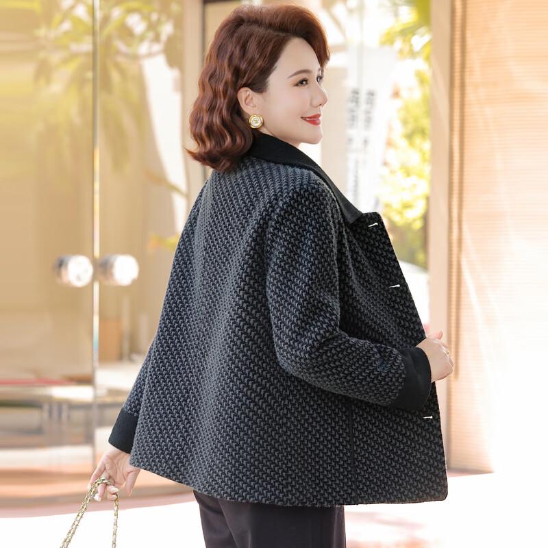 Elderly Women's Plush Lined Winter Jacket