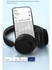 Philips TAH5209 Foldable Over-Ear Bluetooth Headphones for Mobile and Computer