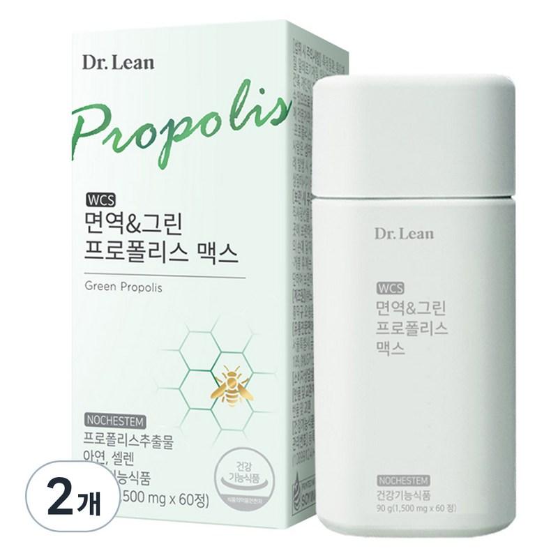 

Dr.Lin WCS Immune & Green Propolis Max 90g, 60 tablets, 2 units
