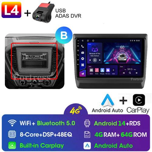 Car Radio Android 13 For lsuzu D-MAX 3 RG 2019 - 2025 GPS Navigation Auto Screen Stereo Multimedia Player No 2din BT DVD 5G Wifi