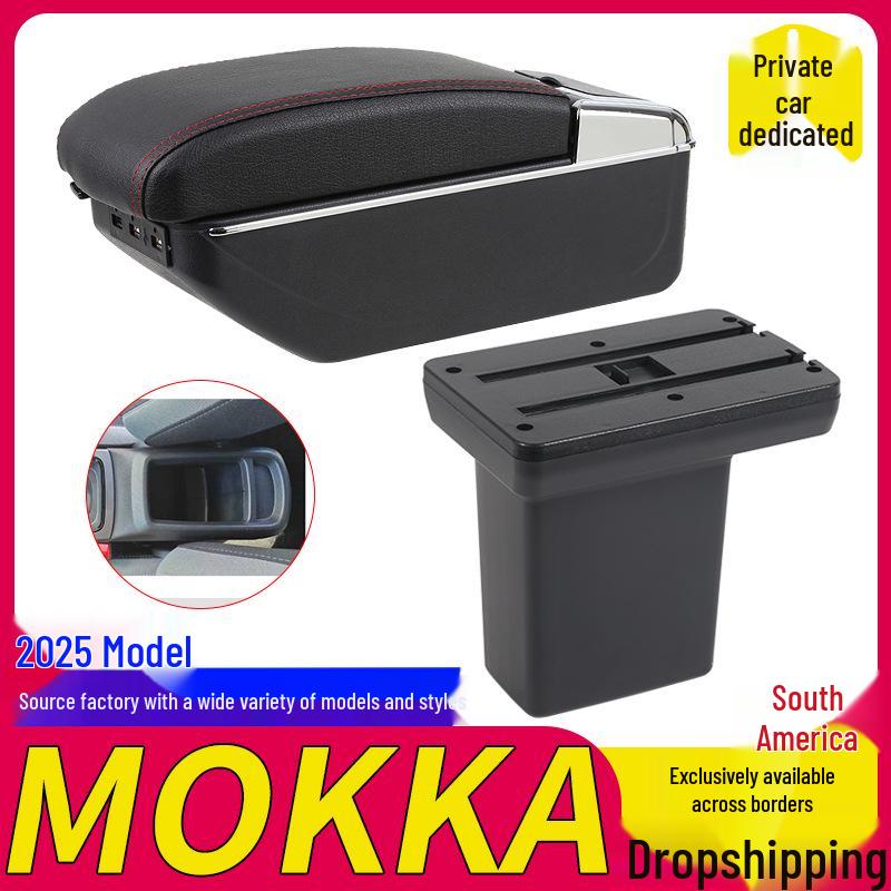Upgraded Armrest Box for Opel MOKKA 25 Models - South America Console Storage