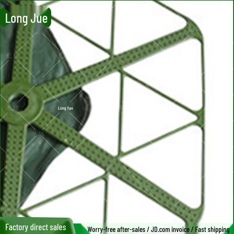 Camouflage Net Tensioner