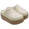 Crocs Cloud Slippers Women Slippers Light-Brown 209869-2MS