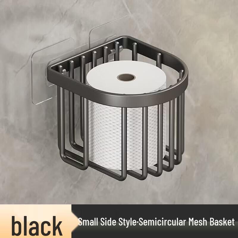 LIEI Punch-Free Bathroom Storage Shelf & Toilet Paper Holder
