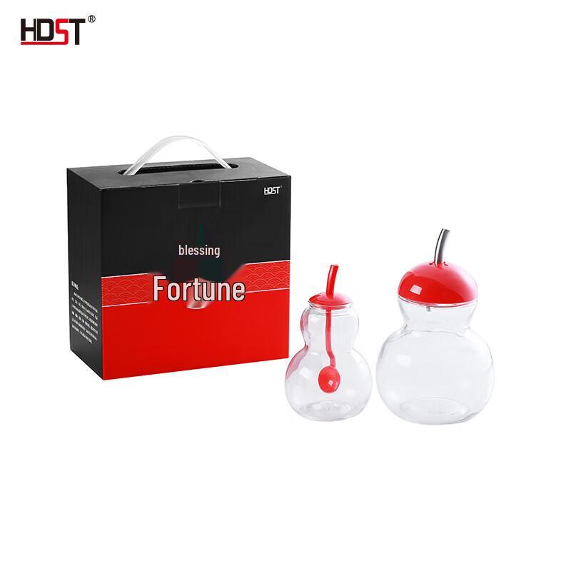 HDST Five Blessings Glass Condiment Set