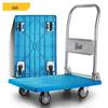 Steel Flatbed Hand Truck