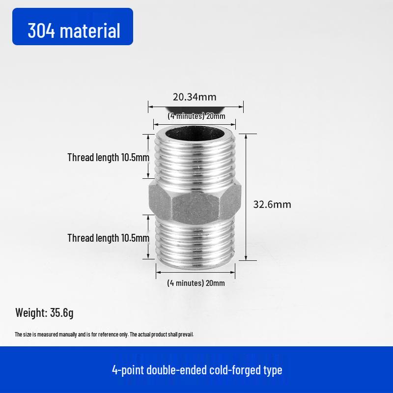 Stainless Steel Extended Reducing Coupling 6-Point to 4-Point Faucet Pipe Fitting
