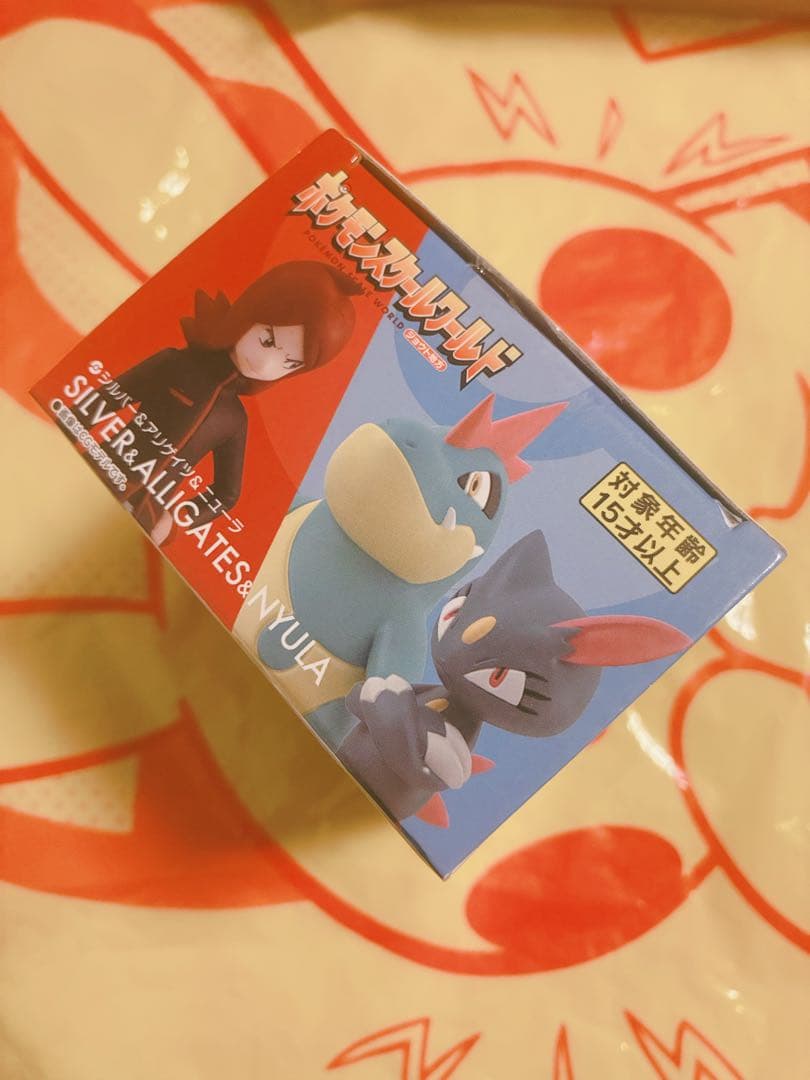 

[USED] Pokemon Scale World Silver Alligator Nidorina