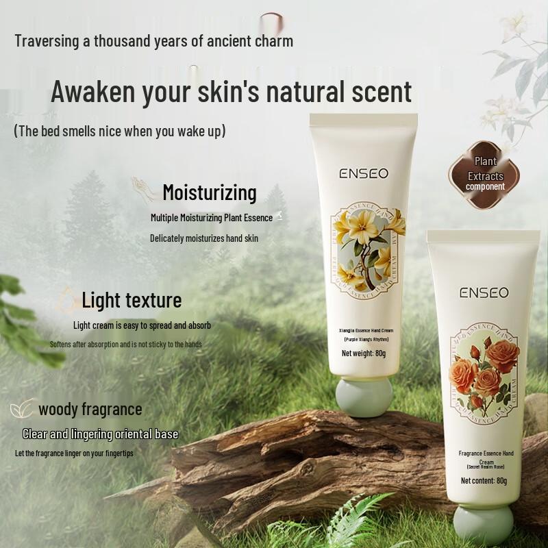ENSEO Snow Gardenia Moisturizing Hand Cream
