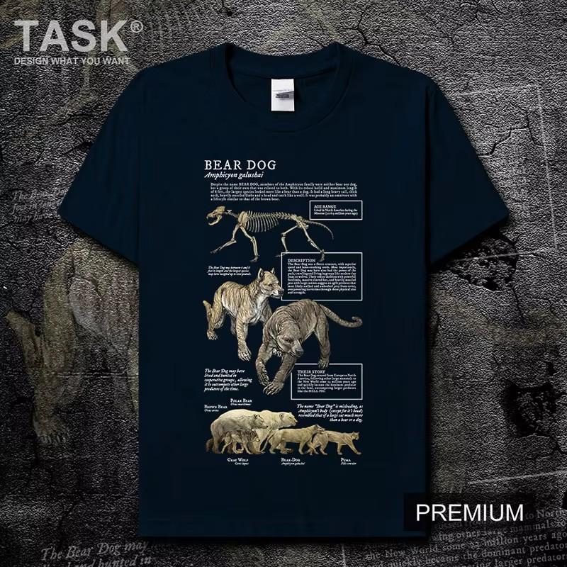 

Extinct Species Bear Dog Animal Natural Science Creative TShirt Cotton ONeck Short Sleeve Unisex T Shirt New Size S3XL 4XL