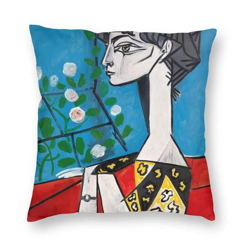 Picasso's Dream Square Pillowcase Home Decor Cushion Cover Throw Pillow for Living Room