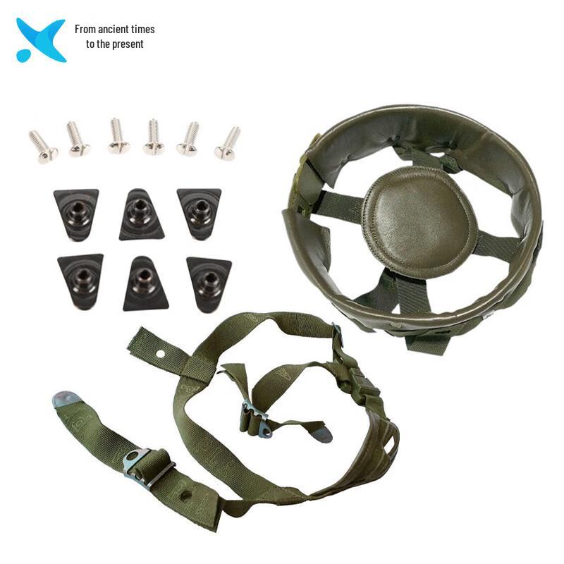 Xilai QGF03 Kevlar Helmet Suspension System