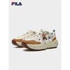 Fila Women's MUFFINXMAS Christmas Edition Dad Shoes