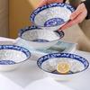 Jingdezhen Blue and White Ceramic Conical Bowl