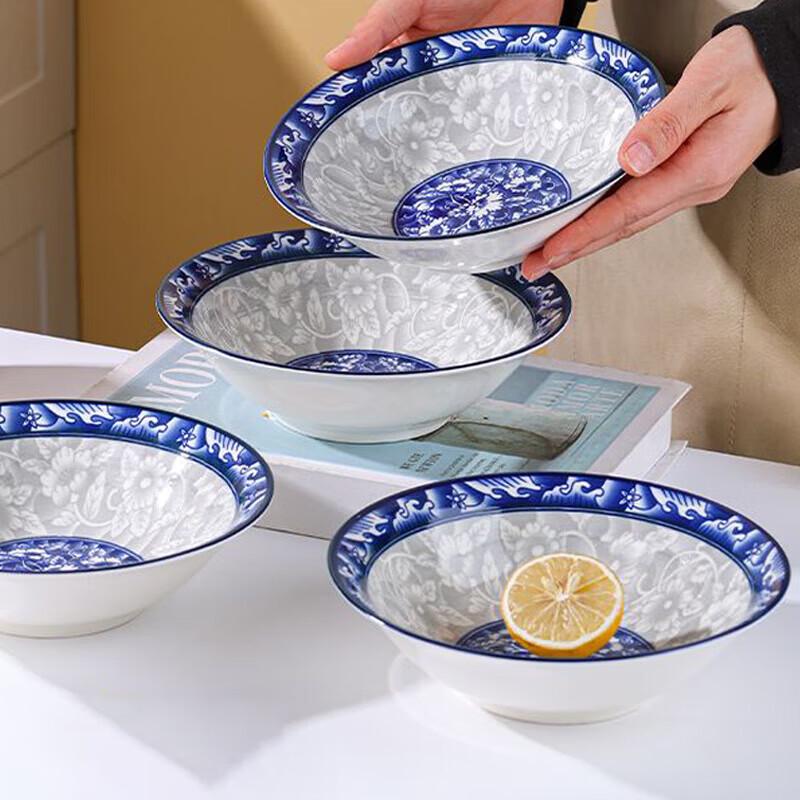 Jingdezhen Blue and White Ceramic Conical Bowl