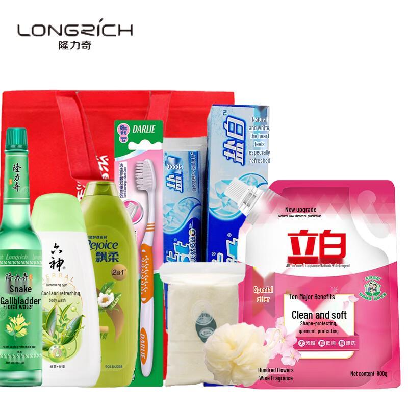 

Longliqi Summer Refreshment & Anti-Mosquito Kit