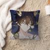 Anime Honkai Star Rail Dan Heng Cushion Cover Car Throw Pillow Case For Sofa Car Christmas Gift xcm xcm