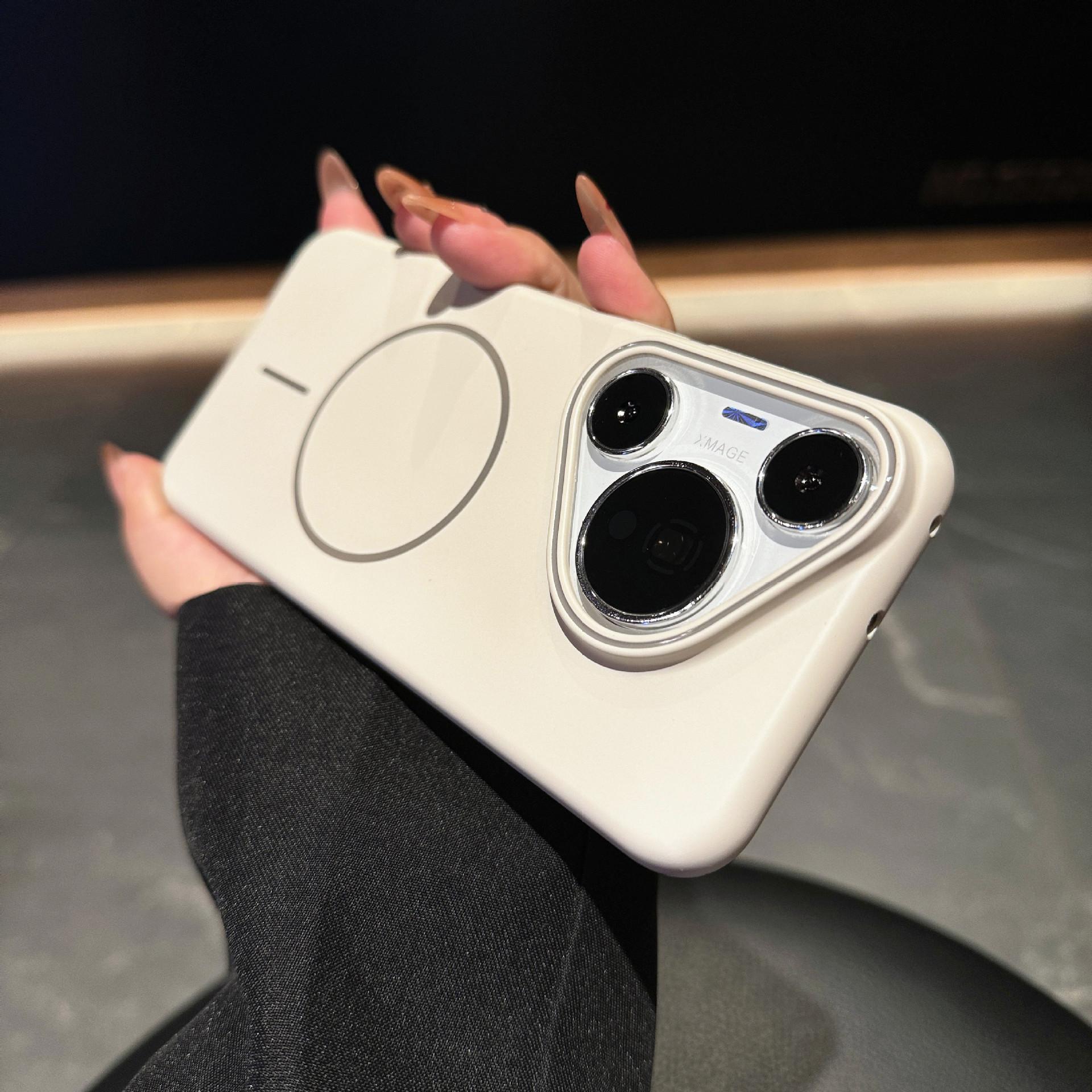 

Suitable for Huawei P70 Ultra Soft PC Magnetic Suction Phone Case P60pro Solid Color Skin Feeling P50 Protective Case Large Hole P40 Pro