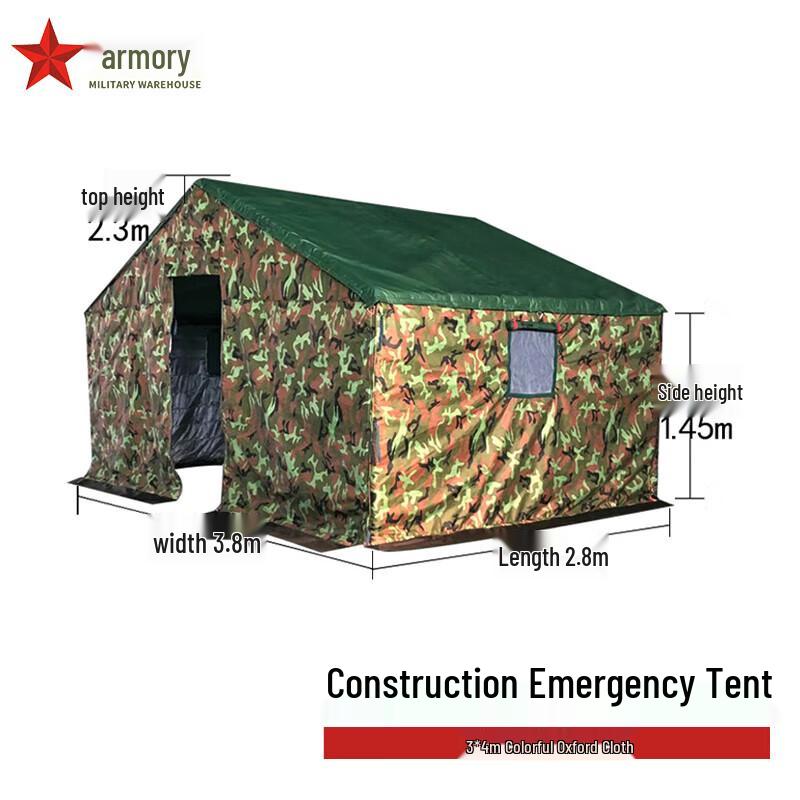 Heavy-Duty Cold-Proof Construction  Emergency Relief Tent