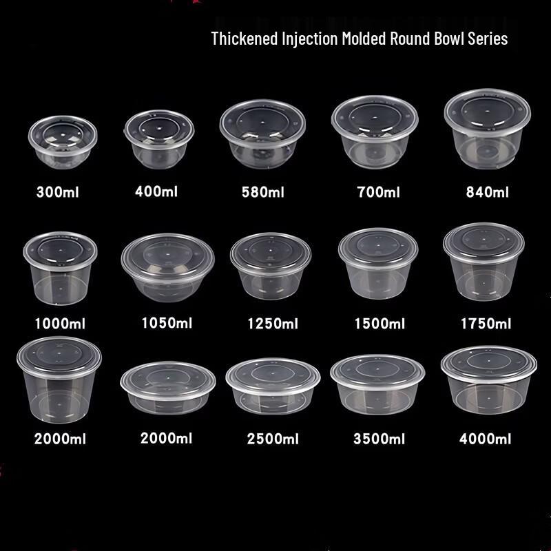 Jing Zhi Feng Round Microwavable Takeaway Containers