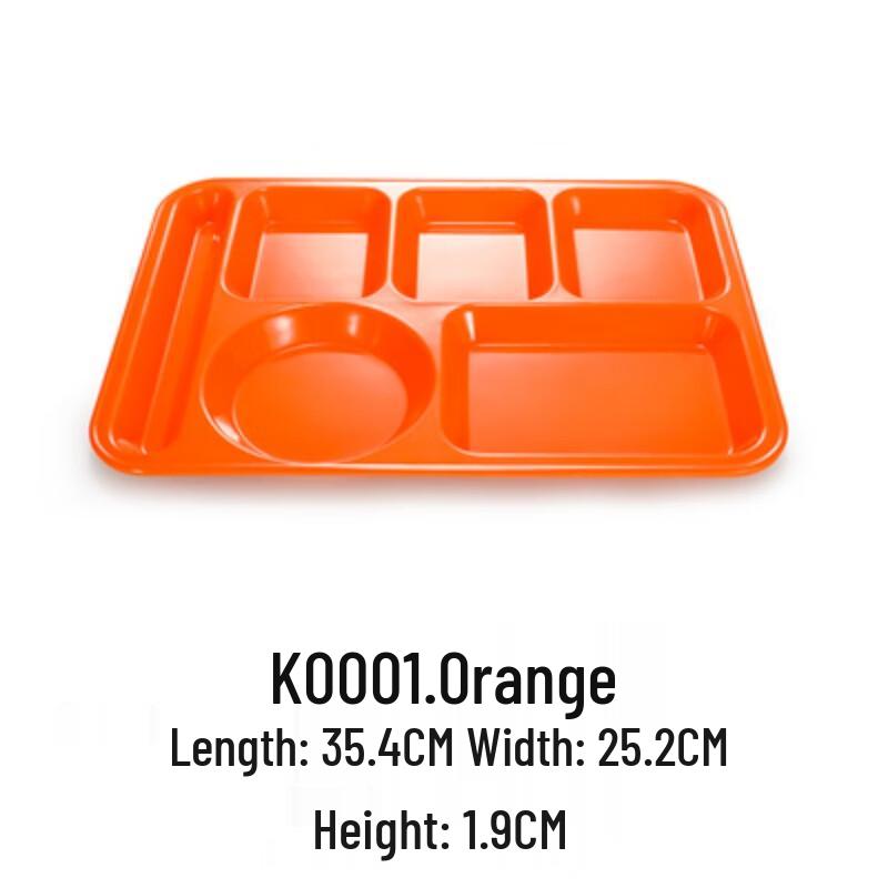 Orange Six-Compartment Oval Melamine Divided Tray