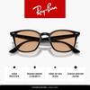 Sunglasses RB4258F Asian Fit Ray-Ban