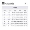 Nike Atlanta Hawks Skin Friendly And Comfortable Basketball Jersey Unisex DN2068-100