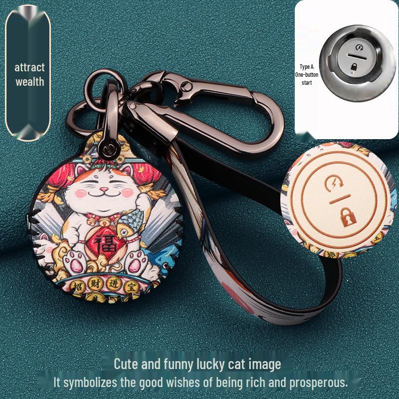 

Xiaomi Ninebot e80/e100 Remote Control Key Cover - Guochao Protective Case Standard