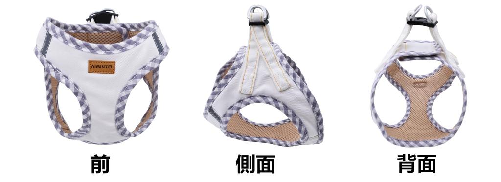 Aiminto Denim Dog Harness Leash Highly Breathable Mesh Reflective Material On Harness Chest For Small Dogs and Leash Set Size Chest Size & Set,