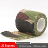 Self-Adhesive Camouflage Non-Woven Wrap Tape