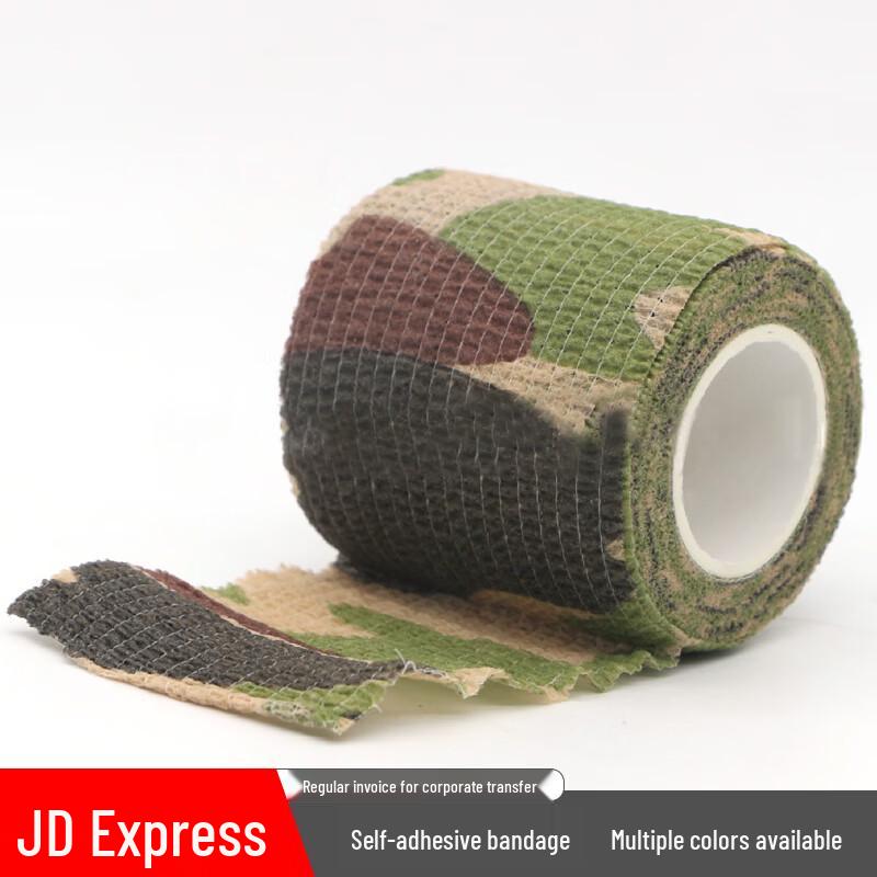 

Self-Adhesive Camouflage Non-Woven Wrap Tape