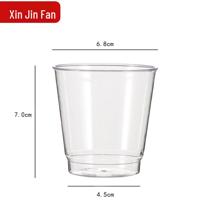 Xinjinfan 175ml Thickened Disposable Plastic Cups