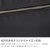 LIFT 3WAY Briefcase [PORTER] 822-07561 Black/10