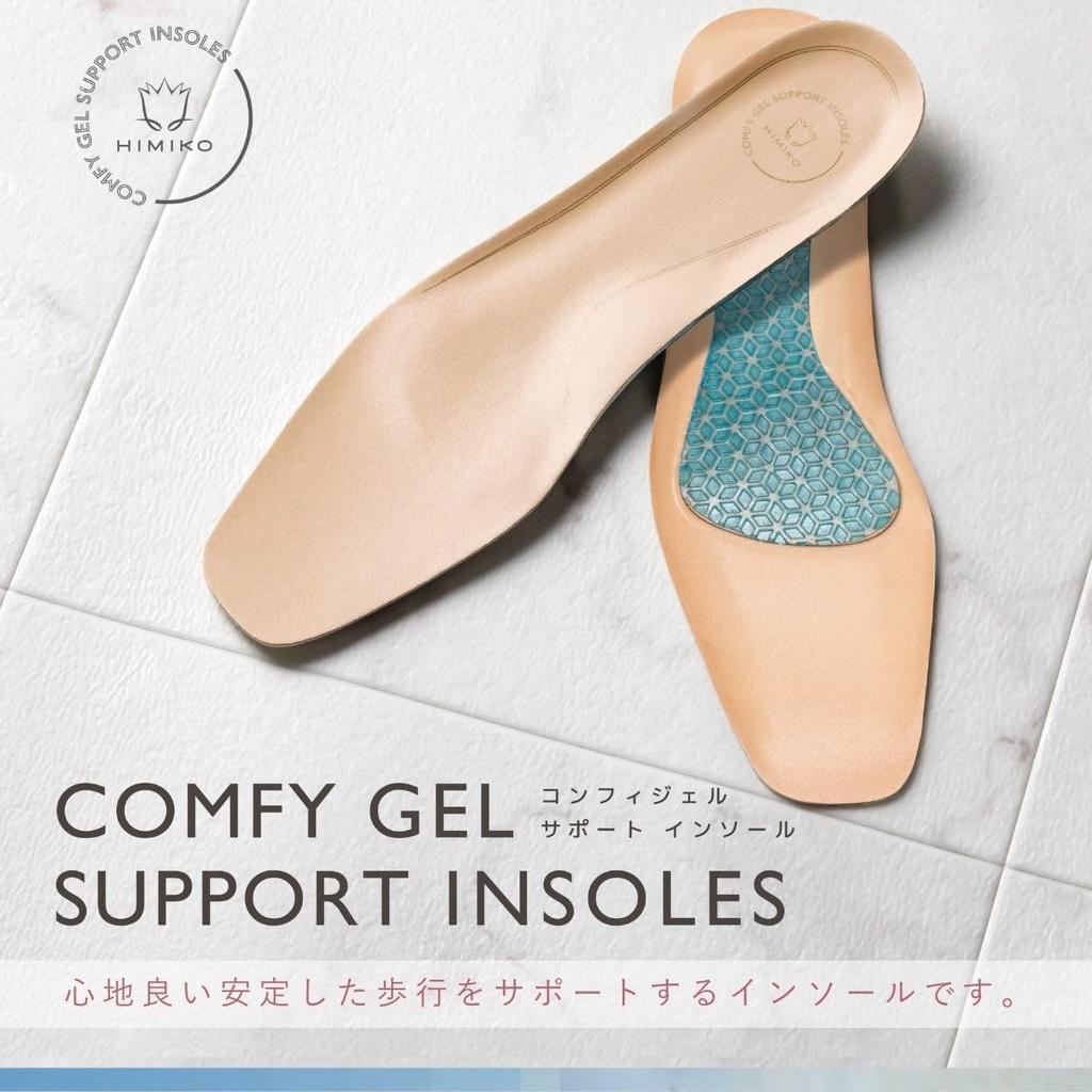 HIMIKO/Himiko/Soft Flat Shoes/635305D Brown 250