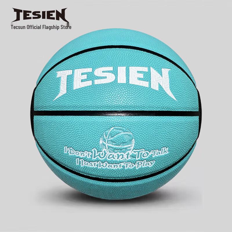 

Tesen Tiffany Creative Size 7 Basketball