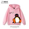 Felpa con cappuccio da bambina PINGU Famiglia di pinguini cartone animato classico Retro Abbigliamento carino Autunno Inverno