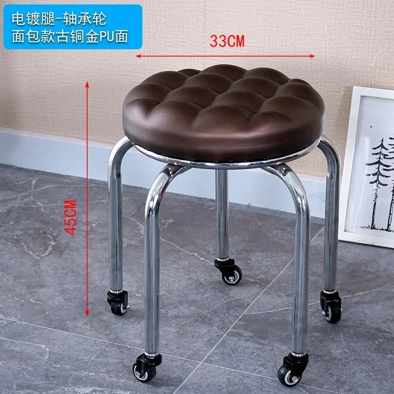 Aluminum Pulley Stool Low Round Stool with Wheels Creative Home Back Chair Lazy Housework Bench Portable Household