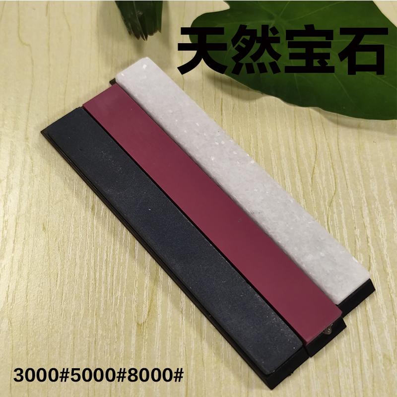 Schleifstein Apex Edge Wetzstein Ölstein Abziehsteine Natürlicher Wetzstein Messerschärfer Schleifstein Polierte Steinleisten
