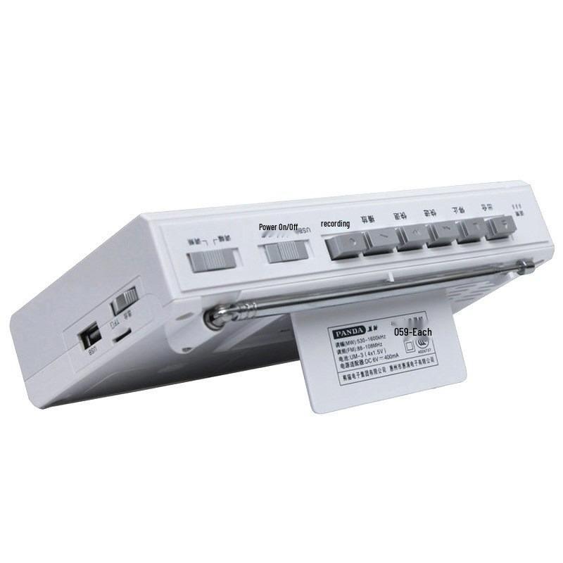 Panda 6503 Retro Cassette to MP3 Converter with USB, Radio, and Recording Playback