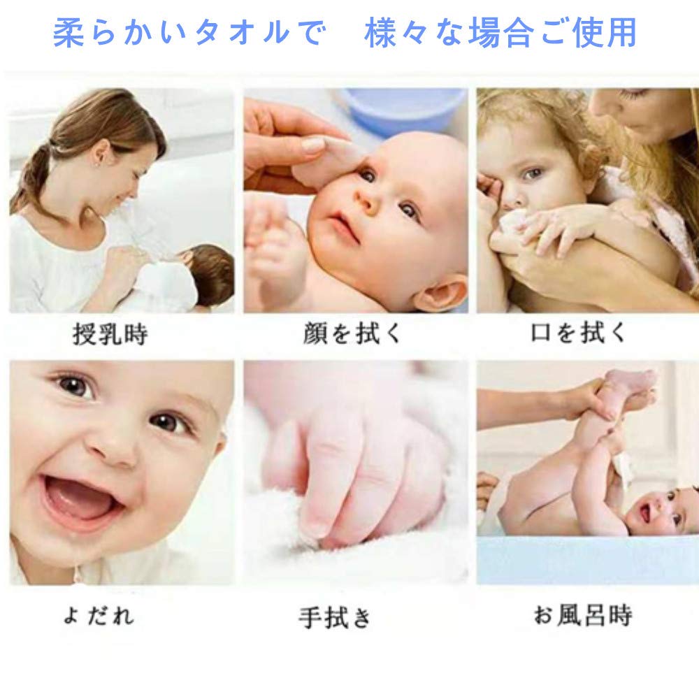 Wdlife Gauze Handkerchiefs with Gauze Towels with Baby Boy Fluffy Face Hand Stylish Handkerchief for Boys of String, 6-Layer Loops, Towels, 100%