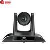Huidu PH670 Professional HD Conference Camera (CN version)