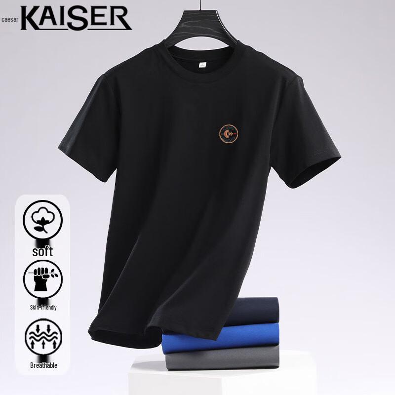 Caesar Solona Men s Cool-Touch Short Sleeve T-Shirt 2XL