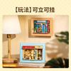 Rolife If You Are DIYing A Cottage Frame Story Collection Wooden Building Blocks 0 300pcs DP001 DP004 DP001-DP004