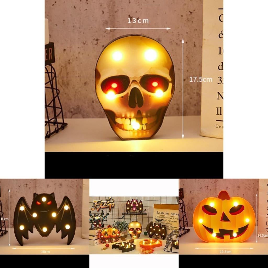 Festive Halloween Led Lights Lantern With Safe Low Voltage Bat Skull Pumpkin And Spider Patterns