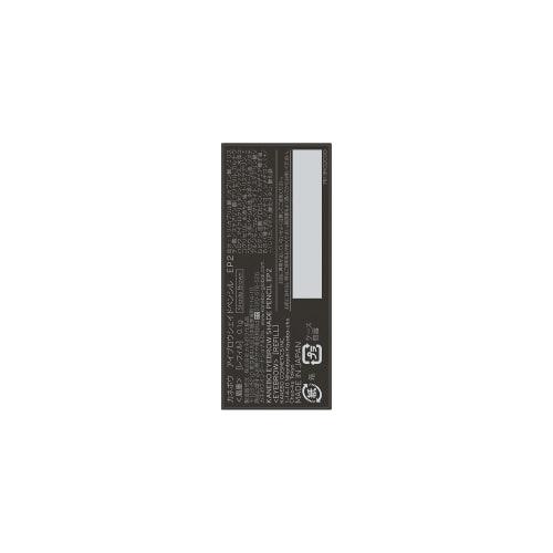 KANEBO Eyebrow Shade Pencil [Refill] EP2 0.1g