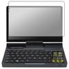 PDA Kobo GPD Pocket 4 Compatible Black Shadow Low Reflection Protection Film Made In Japan [AR / Gloss] [for Screen]
