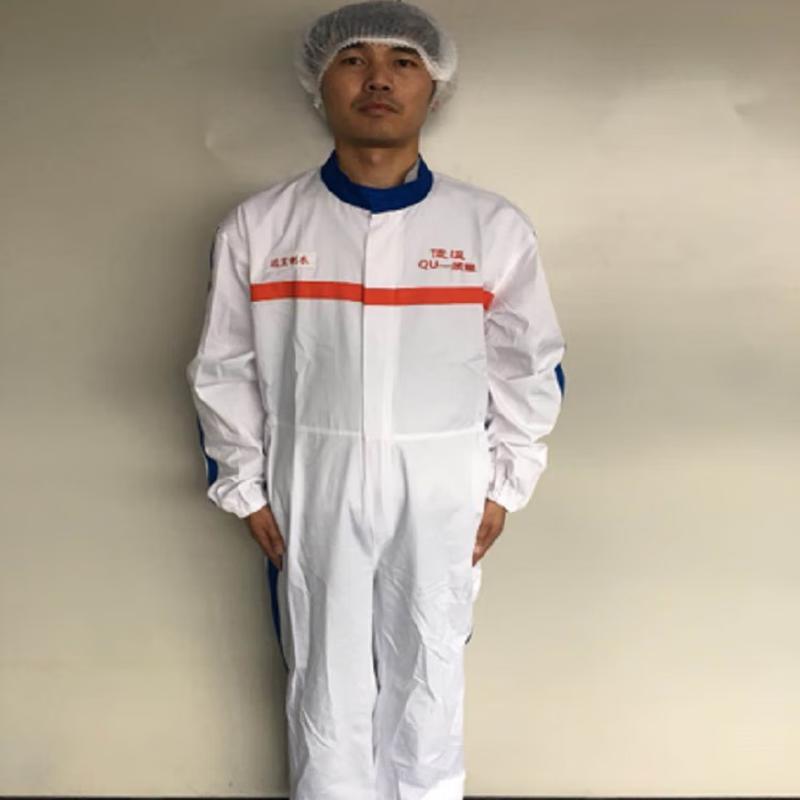 

Jinbaiqi Thick Disposable Anti-Static Workwear Set 6XL