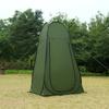 Portable Privacy Shower Tent Outdoor Waterproof Changing Room Shelter For Camping Hiking Beach Toilet Shower Bathroom