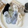 5 Pairs Pairs Spring and Summer Thin Hollowed-out Women's Boat Socks Female Invisible Breathable 100 Non-slip with Shallow Mouth Socks